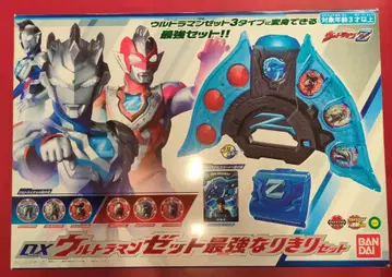 반다이 제트/변신/변신 울트라맨 Z DX 울트라맨 Z 최강 변신 세트