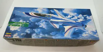 하세가와 1/72 그라마 X-29A 620