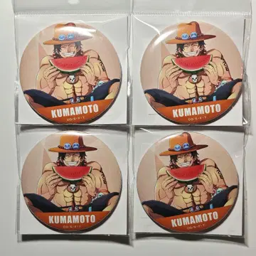 원피스 무기와라 스토어 지역 한정 굿즈 쿠마모토 에이스 캔뱃지 4개 세트