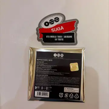 BTS ARIRANG 아리랑 투어 굿즈 와펜 스티커 슈가