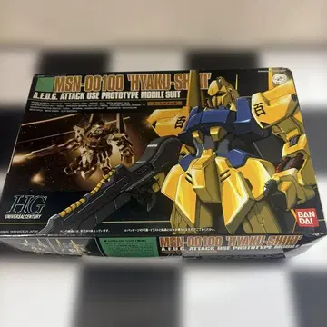 1/144 HGUC MSN-100 백식 [ 기동전사 Z 건담 ]