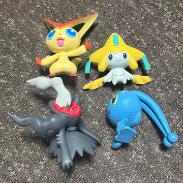 몬코레 빅티니 지라치 마나피 다크라이