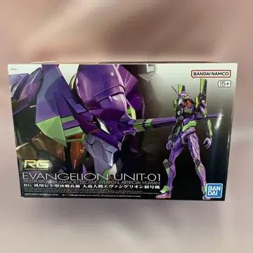 RG 범용 인간형 결전 병기 인조인간 에반게리온 초호기