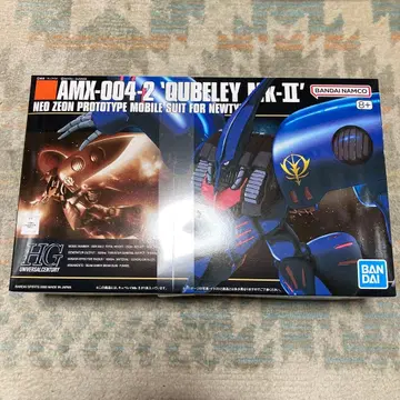 HG AMX-004-2 '큐베레이 MARK-II'