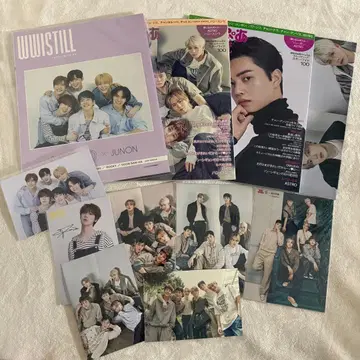 ASTRO 잡지 묶음 판매