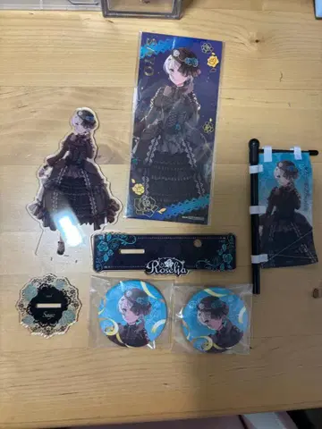 Roselia 히카와 사요 묶음 판매