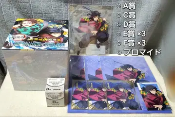 애니플렉스 온라인 복권 귀멸의 칼날 A상 피규어 외 토미오카 기유