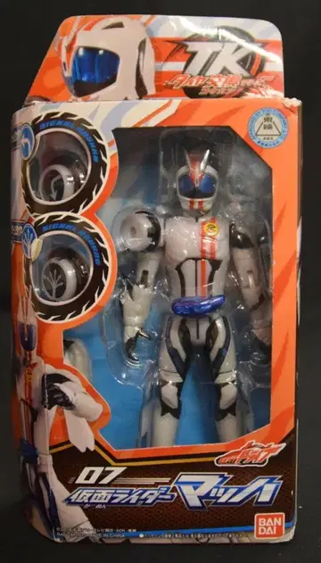 반다이 타이어 교환 시리즈 가면라이더 드라이브 가면라이더 마하 TK07