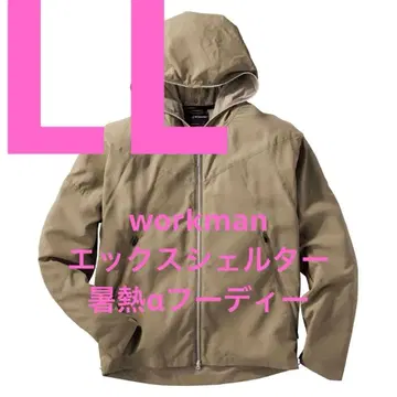 워크맨 엑스쉘터 더위알파 후디