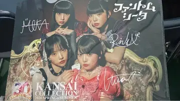 팬텀 시타 사인 포함 클리어 파일 칸코레 2026