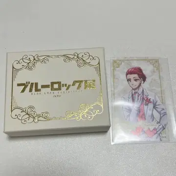 블루 록 치기리 효마 2연 링 세트