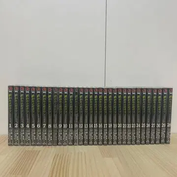 종말의 세라프 1~30권 + 8.5권 + 10.8권