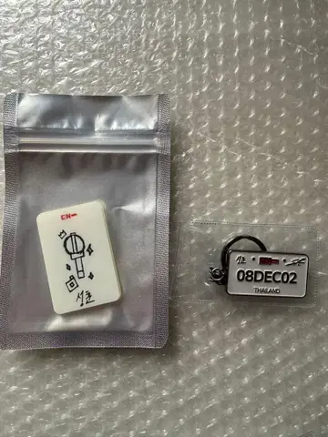 [성훈] ENHYPEN 방콕 키링 마그넷