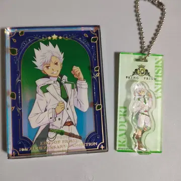 킹프리 아크릴 블록 블리스터풍 아크릴 키링 니시나 카즈키