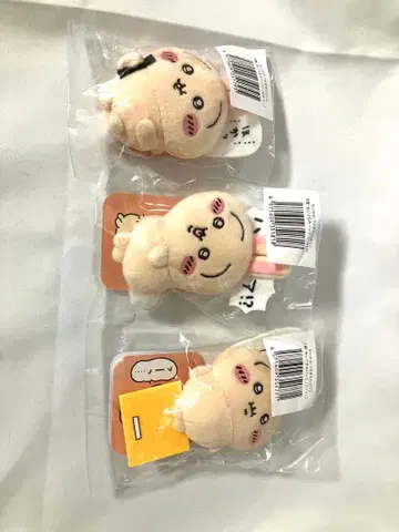 치이카와 (먼작귀) 토끼투성이 복권 E상 인형 배지 3종 세트