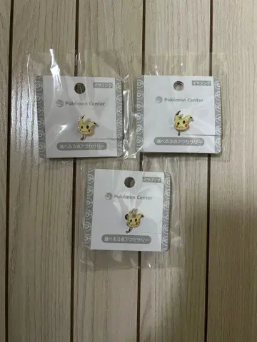 미미큐 귀찌 3세트 장미 x