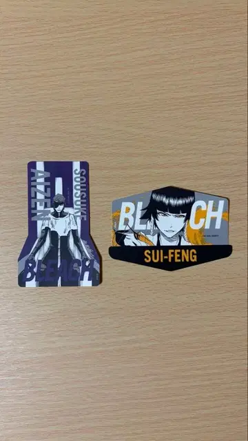 BLEACH 아이젠 소스케 사이후, 스티커 랜드마크