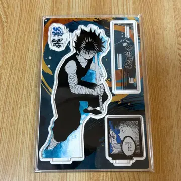 유유백서 아크릴 스탠드 히에이