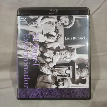 몰살의 천사 ('62 멕시코)