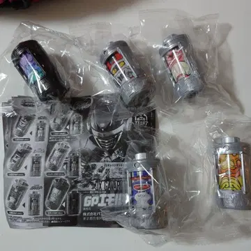 GP 에모루 기어 01 / 5종류 모음