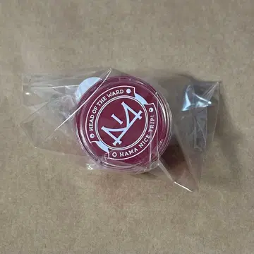 오모라이 반지라이트 백목귀 잠 에이트리 린라이 잠