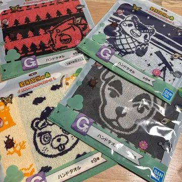 동물의 숲 제일복권 G상 핸드 타월 세트