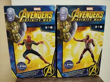 MARVEL 어벤져스 인피니티 워 피규어 세트