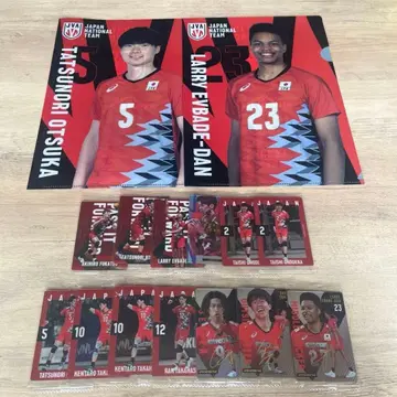 배구 남자 일본 대표 굿즈 묶음 판매