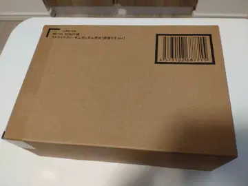 METAL ROBOT혼 스트라이크 프리덤 건담 이식 하츠네 미쿠 Ver.