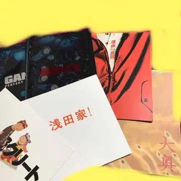 아라시 니노미야 카즈나리 팜플렛 6권