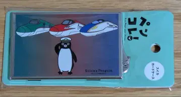 역장 Suica 펭귄 신칸센 카드 케이스 그라데이션