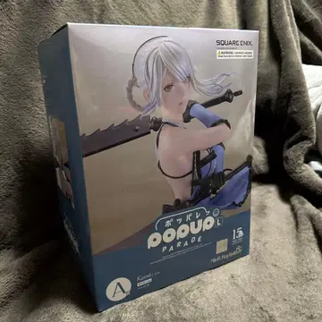 니어: 오토마타 제일복권 A상 카이네