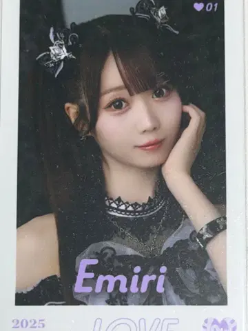 오타니 에미리 포토 카드 레어