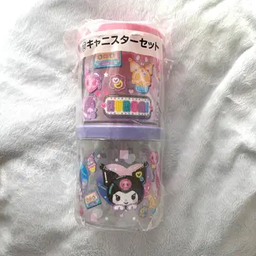 쿠로미 Sanrio 산리오 캐니스터 세트 제일복권