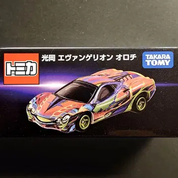 토미카 에바 오로치