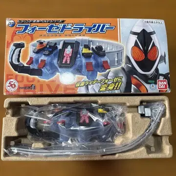 반다이 가면라이더 포제 포제 드라이버