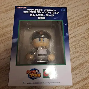 코나미 파워프로 피규어 요미우리 자이언츠 피규어