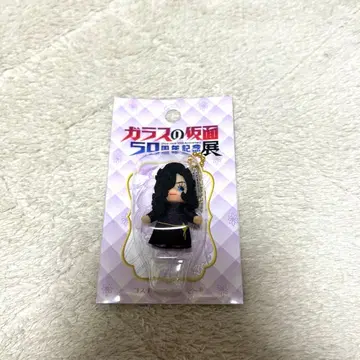 유리의 가면전 50주년 기념전 코스튬 큐피 츠키카게 치구사