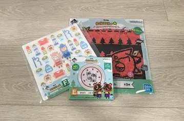 동물의 숲 제일복권 세트