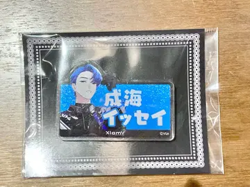 Costume Ver.II XlamV 오나마에 플레이트 ISSEI 이세이