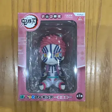 [ 미개봉 새상품 ] 귀멸의 칼날 아카자 폿테토 피규어 남코 한정판