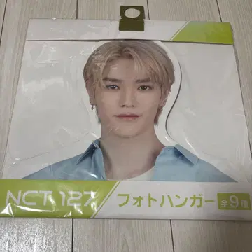 [ 익명 배송 ] NCT 127 포토 행거 태용