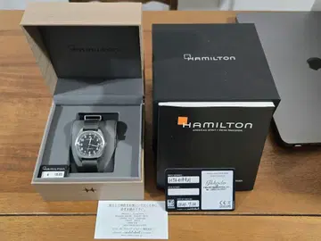 해밀턴 카키 애비에이션 파일럿 파이오니어