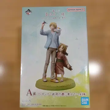 제일복권 나츠메 우인장 A상 피규어