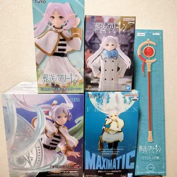 장송의 프리렌 5세트 프리렌의 지팡이 으음-