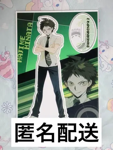 단간론파 1 2 아크릴 피규어 히나타 하지메 100엔샵