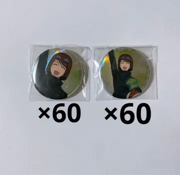 주술회전 이에이리 쇼코 회옥 편옥 트레이딩 오로라 캔뱃지 농구 Ver