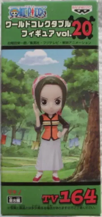 반프레스토 WCF 원피스 vol.20 TV164 마키노