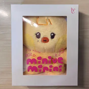 IVE minive minini 레이 봉제 인형 나오리