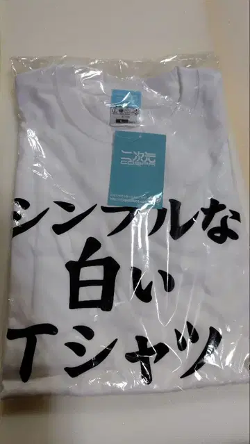 망가 소녀 심플 화이트 T셔츠 L 사이즈